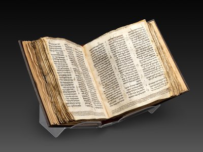 The Codex Sassoon, which measures 12 by 14 inches,&nbsp;dates to the late ninth or early tenth century.