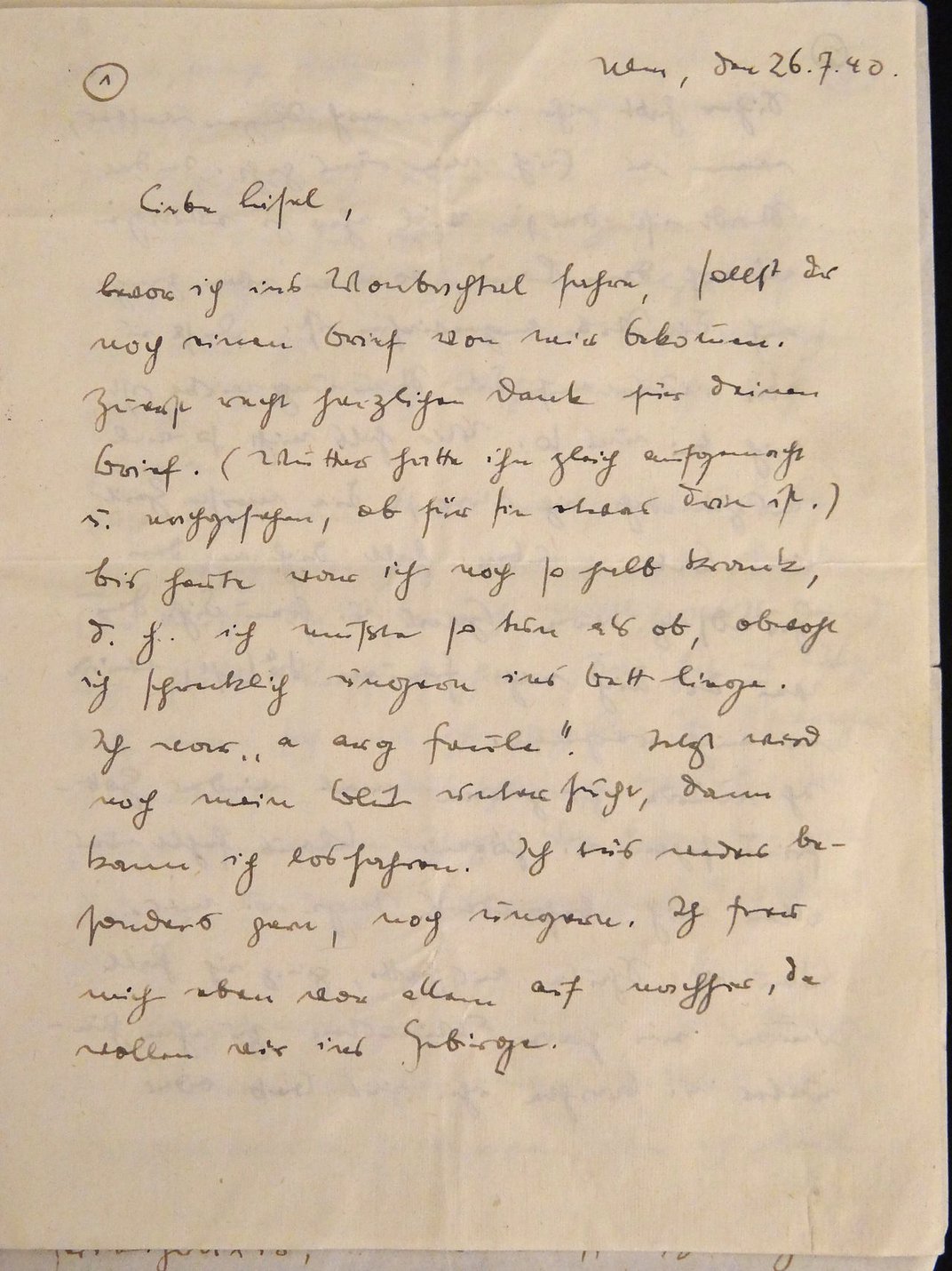 A letter written by Sophie Scholl to a friend in 1940
