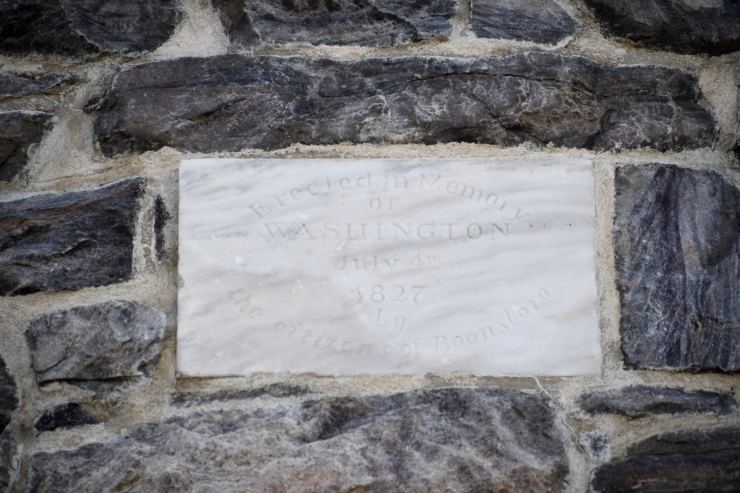 An inscribed stone on the Boonsboro monument